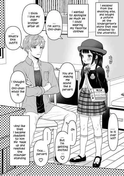 [Chijoku An (Mimizu Nohara)] Yuito-kun wa Kenage na Imouto | Yui-chan is a great little sister [English]