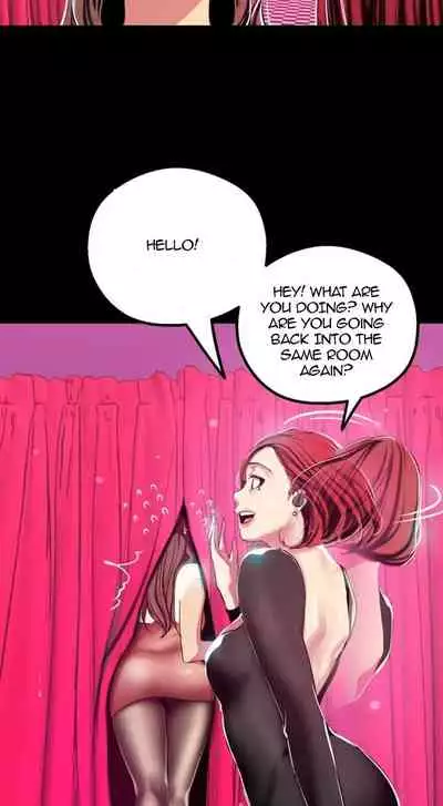 A Wonderful New World Ch.30/?