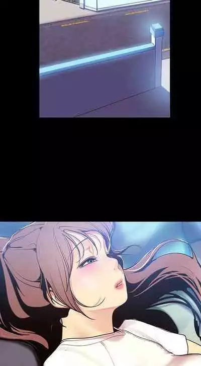 A Wonderful New World Ch.30/?