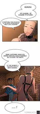 [Yi Hyeon Seok] Refrain Love Ch.1-17 (English) (YoManga) (Ongoing)