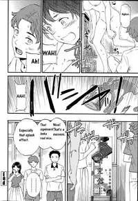 [Cuvie] Splaaaash!! (COMIC Penguin Celeb 2015-09) [English] [CrowKarasu]