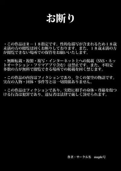 快楽ビンビン元気くん 友達の母親に迫られてたら友達が帰宅。慌てて隠れた風呂場でまた迫られとんでもないことに・・・