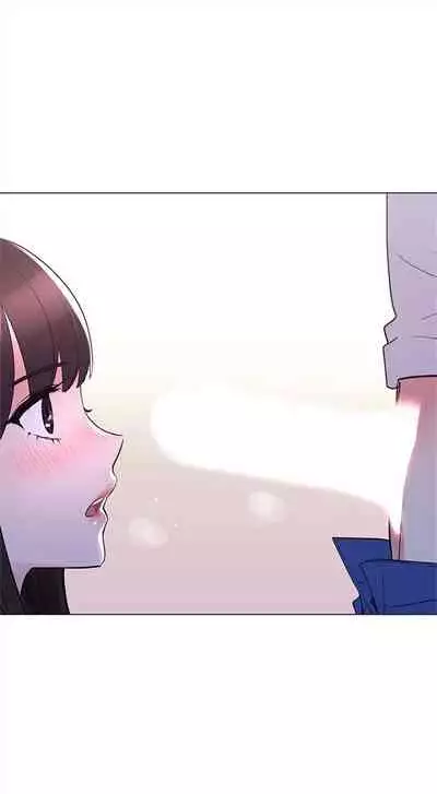 [週五] [夜行星 & 柚子] 重考生 1-82 官方中文（連載中）