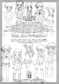 [mdo-h] School Complex