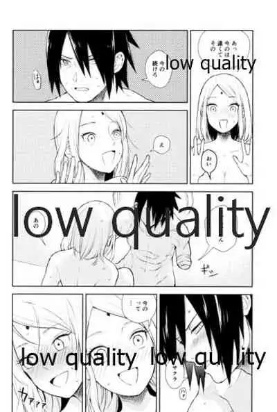 (Zennin Shuuketsu 11) [ref (Kono)] Kotoba ni Dekinai Itoshisa o (Naruto)