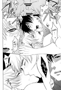 [Inversion JOKER] Yoru wa Sensou (Fate/Zero) [English]