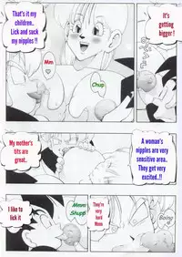 The New Combat Technique (Dragon Ball Z) [English] [Rewrite]