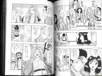 [Nagashima Chosuke] Momo Chichi Musume 2