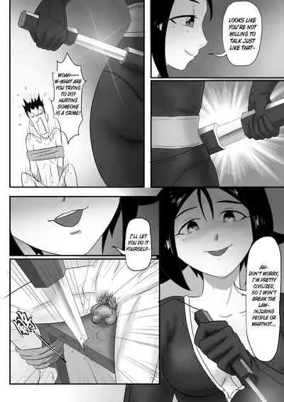 [skyzen] 寄生虫系列 [English] [xinsu] pg. 1-174