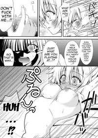 [RED RIBBON REVENGER (Makoushi)] Confession (Sword Art Online) [English] {doujin-moe.us} [Digital]
