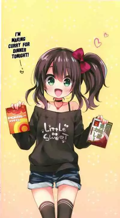 Toro Toro Muchuu | Melty Melty Ecstasy Ch. 1-6