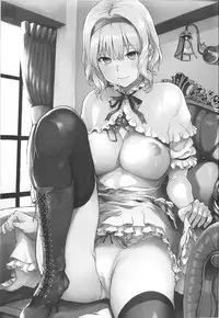 (C93) [Satellites (Satetsu)] ALICE INN (Touhou Project)