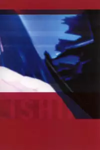 Suigetsu Visual Fan Book [Incomplete]