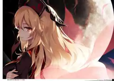 Yoru no Kiseki