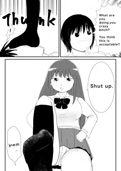 [Hipdrop (Hipdrop Aoi)] Funnyou Jigoku [English]