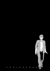 [Emua] Strike Zone 3 [Digital]