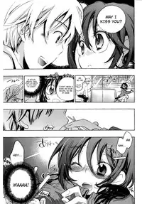 [Kogure Mariko] Koi no Hana [English] [4dawgz]