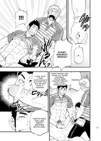 (C83) [D-Raw 2 (Draw2)] SGW×SGW×SGW [English] [BARAdise Scanlations]