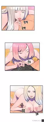 [Yi Hyeon Seok] Refrain Love Ch.1-17 (English) (YoManga) (Ongoing)