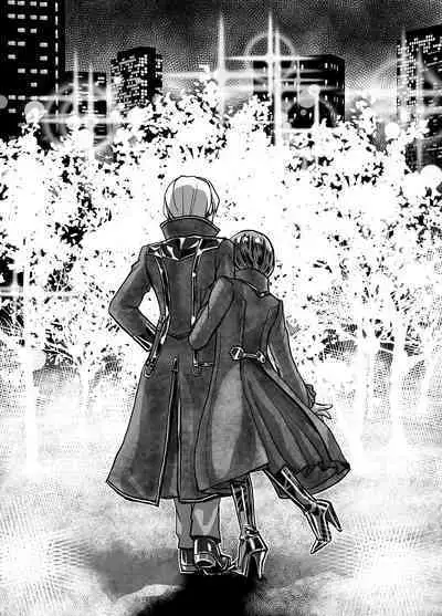 BEYOND ~ Aisubeki Kanata no Hitobito 4