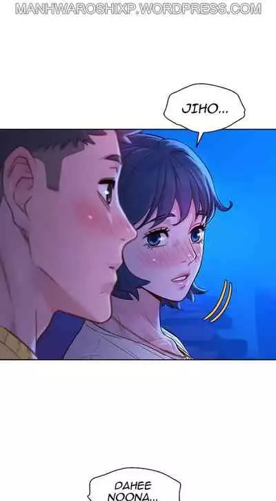 What do you Take me For? Ch.158/?