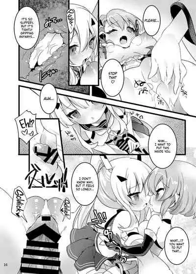 Hachimitsu Stick