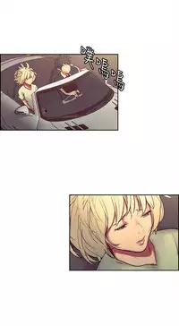 [Serious] Domesticate the Housekeeper 调教家政妇 ch.29-31 (chinese)