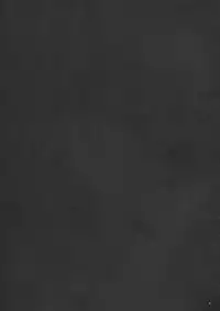 (SC40) [FANTASY WIND (Shinano Yura)] OUR PRINCESS (Quiz Magic Academy)