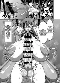 Taimanin Yuuka | Anti-Demon Ninja Yuuka