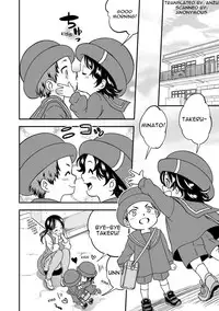 [Unknown (UNKNOWN)] Shi no Go no Itteru Baai ja Nai [English] [Anzu]