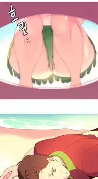 [Rozer] A World that I Rule | 我统治的世界 Ch.1-28 [Chinese]