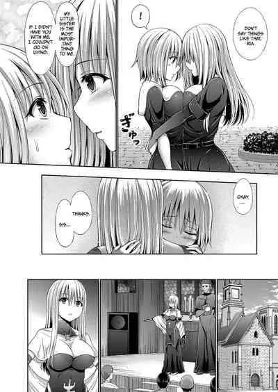 [Hashimura Aoki] Seijo (COMIC AUN 2017-03) [English] [CBS] [Digital]