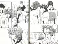 B-BOY LUV 04 フェロモン特集