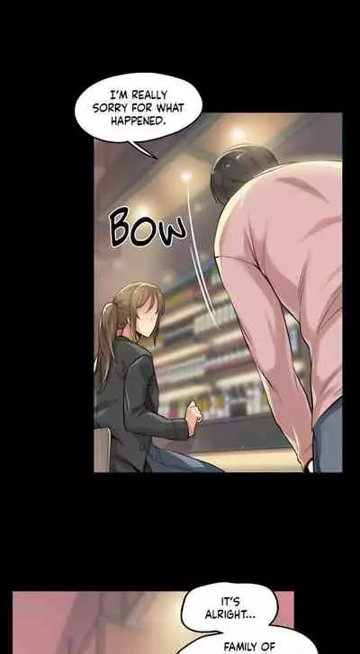 DADDY'S WILD OATS | Surrogate Father Ch. 1-17