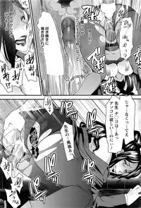 Action Pizazz 2016-04