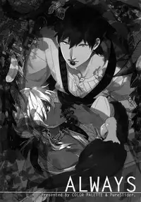 (C84) [PureSlider. (Matsuo)] PURESLIDER. 2011-2012 (Magi: The Labyrinth of Magic)