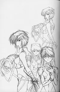 (C53)[UROBOROS (Utatane Hiroyuki)] Toppatsusei Empitsu Shoukougun Special