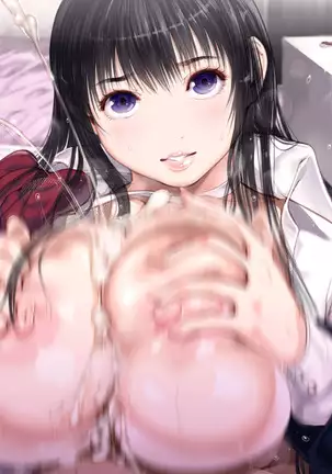 CUBE2 Autocratic Trigger