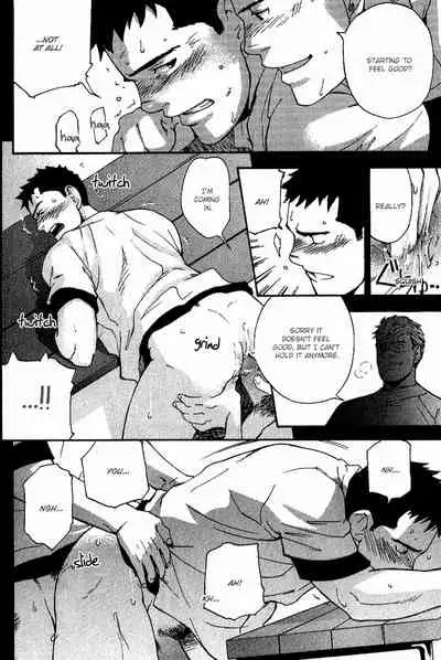 Nakayoshi Wanko | Buddy Buddy Puppy