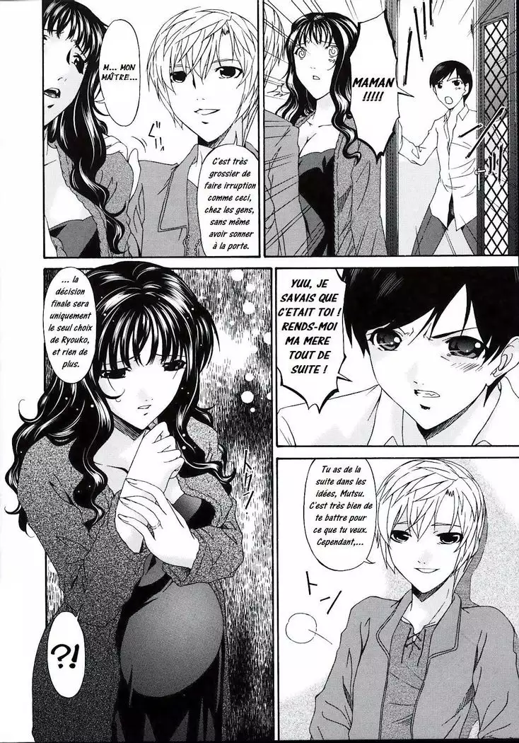 Tsumi Haha 2 - Mère Impure 2 Ch 8 - 16