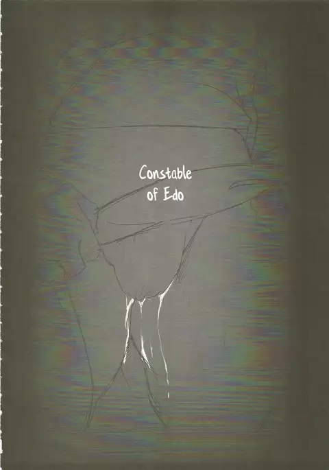 Nagaya Doushin Sono Ni | The Constable of Edo part two