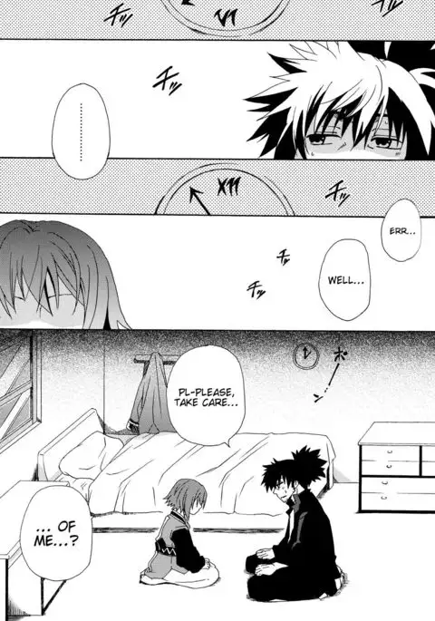 Nagareboshi yori Ai o Komete! | With love, from a shooting star!