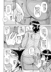 Action Pizazz Special 2016-01 [Digital]