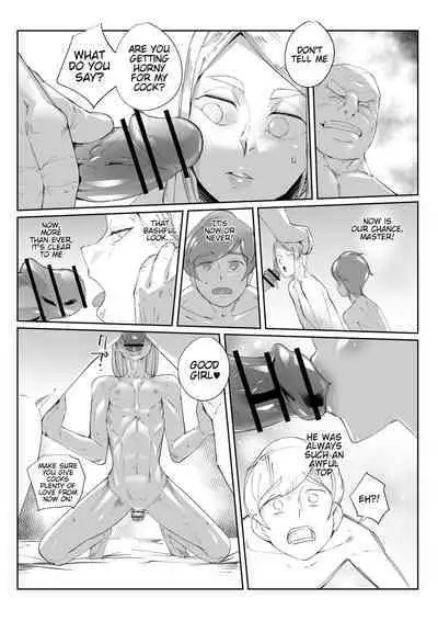 2019 guest manuscript