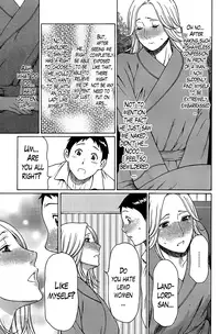 [Takasugi Kou] Madam Palace Ch. 1-3 [English] [Lazarus H]