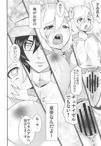 (COMIC1☆13) [Akagisou (Akagi Kuro)] 19-sai G-cup Cosplayer Hamakaze-chan (Kantai Collection -KanColle-)