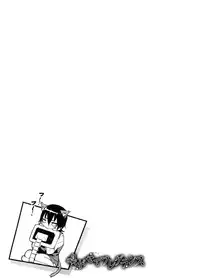 [Aduma Ren] Koimitsu Fragrance Ch. 1, 3-4, 6-11 [English]