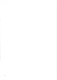 (C90) [Fuyunonchi (Fuyuno Mikan)] Little Sister With Grande Everyday