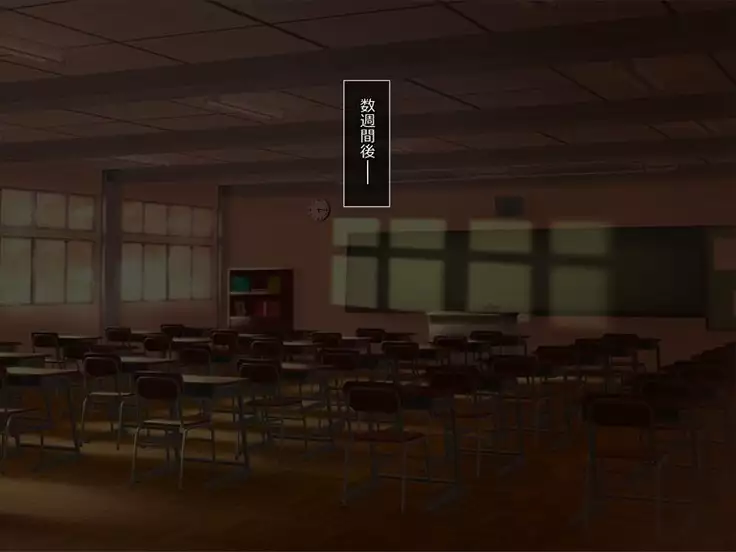 Otonashikute Hatsuiku no Yoi Anomusume o Odoshite Kyousei Mesu Choukyou! !