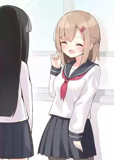 [Ominaeshi] Konna Osananajimi ga Ite hoshii | 想要这样的青梅竹马 [Chinese] [无糖·漫画组]